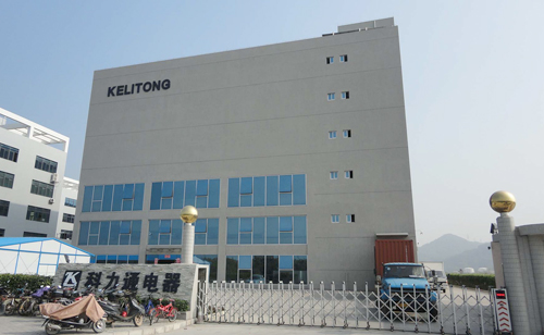 Kelitong-factory